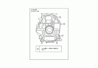 URBANCRUISER HYRYDER FGB129T-7400000 FG21###,4112#,FGB1###