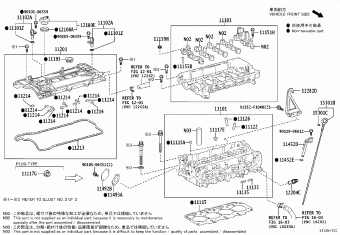 COROLLA MXGH15L-KHXGHW MXGA10,MXGH1#,ZVG1#