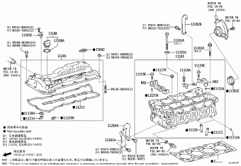HILUX GUN125L-DNFLXN GGN125,GUN1##,LAN125,TGN1##