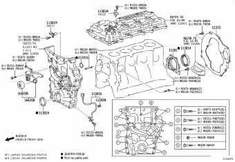 HILUX TGN121L-DTTSKV GGN125,GUN1##,LAN125,TGN1##