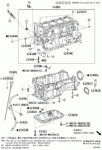COROLLA ZRE181L-DEXGPW NDE180,NRE180,ZRE18#