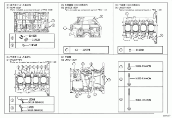 PRIUS MXWH61L-AHXHBW MXWH61,ZVW60