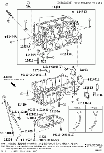 PRIUS V ZVW41L-AXXEBK ZVW41