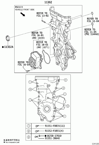 PRIUS V ZVW41L-AXXEBK ZVW41