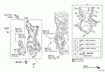 VIOS/YARIS NSP151L-AHMRK NSP15#