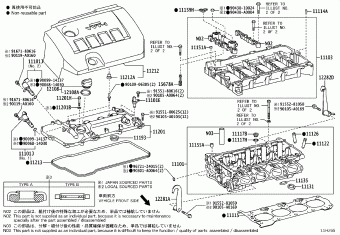 COROLLA ZRE172L-DEXNKK ZRE172
