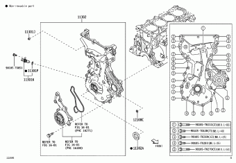 AVANZA/VELOZ W101RE-LBVFJ W100,W101