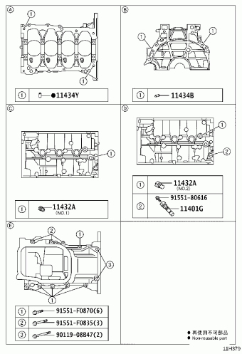 PRIUS(PLUG-IN HBD) ZVW35L-BHXEBW ZVW35