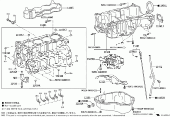 ALPHARD/VELLFIRE AGH40R-PFXTKE AAHH4#,AAHP45,AGH40,TAHA40