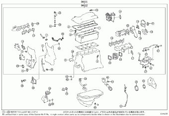 HILUX (SCB/XTR) GUN125R-BNFSXN 09.2024