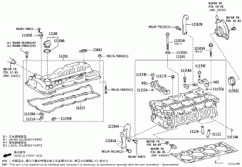 HILUX (DCB/SCB/XTR) GUN125L-DTFSXW GUN12#,135