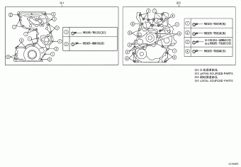 HILUX (DCB/SCB/XTR) GUN125L-DTFSXW GUN12#,135