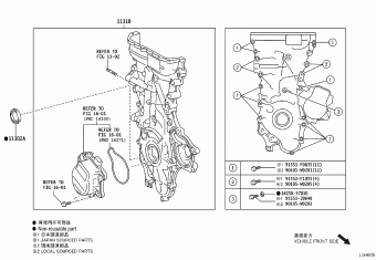 C-HR ZYX20L-AHXKBW MAXH2#,ZYX20