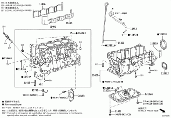 C-HR ZYX20L-AHXKBW MAXH2#,ZYX20