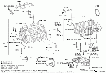 C-HR MAXH20R-AHXGBW MAXH2#,ZYX20