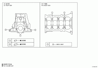 LAND CRUISER GDJ79R-TJMRY 02.2025