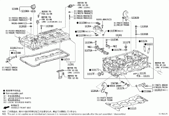 HILUX CHAMP TGN110R-ATMSKD GUN1##,TGN11#