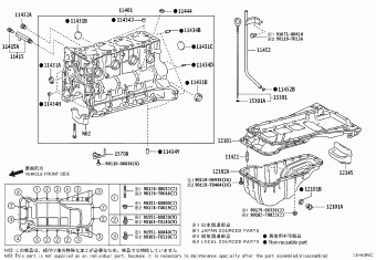 HILUX CHAMP TGN111R-ATTHKT GUN1##,TGN11#