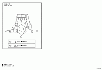 HILUX CHAMP GUN110R-ATTHXD GUN1##,TGN11#