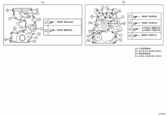 HILUX CHAMP GUN110R-ATTHXD GUN1##,TGN11#