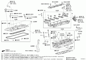 LAND CRUISER TJH250L-GNZAZA TJH250