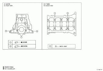 LAND CRUISER PRADO GDJ251R-GNZLYQ GDJ25#,TJA250,TRJ250