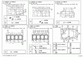 CAMRY AXVH80L-AEXGBR AXVA80,AXVH80,MXVA80