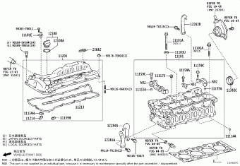 HILUX (DCB/SCB/XTR) GUN126L-CNTHXW GUN12#,135