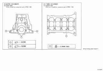 FORTUNER (SUV) GUN165L-SDTLXM GGN155,GUN15#,16#,TGN156,166