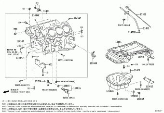 HILUX (DOUBLE CAB) GGN125L-DGTHKF 02.2025