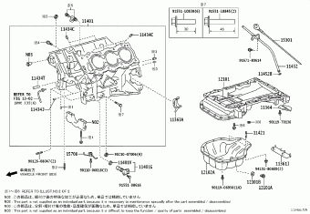 HILUX (DOUBLE CAB) GGN125L-DGTHKF 02.2025