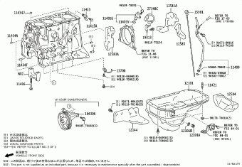 HILUX (SCB/XTR) GUN125R-BTFLXD 09.2024