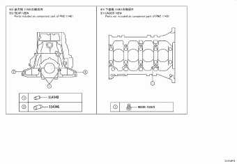 HILUX (DOUBLE CAB) GUN125R-DTFSXD 09.2024