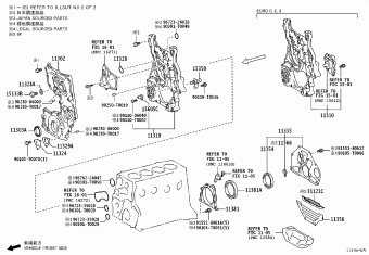 FORTUNER (SUV) GUN165L-SDTLXM GGN155,GUN15#,16#,TGN156,166