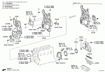 HILUX (SCB/XTR) GUN125R-BTFLXD 09.2024
