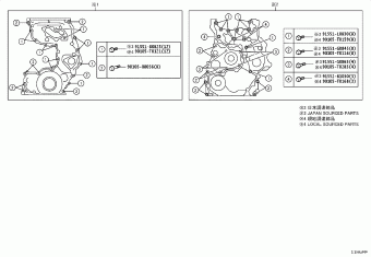 HILUX (DOUBLE CAB) GUN125R-DTFSXD 09.2024