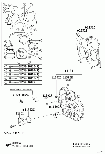 DYNA WU720L-TKFTLV3 WU700,710,720,XZU710,720,730