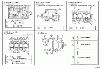 CAMRY MXVA80L-JEXQBT AXVA80,AXVH80,MXVA80