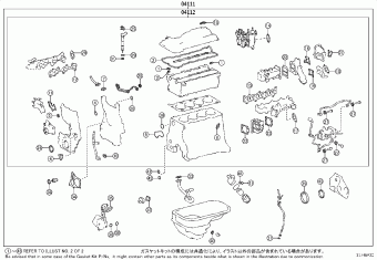 HILUX (DCB/SCB/XTR) GUN126L-CNTHXW GUN12#,135
