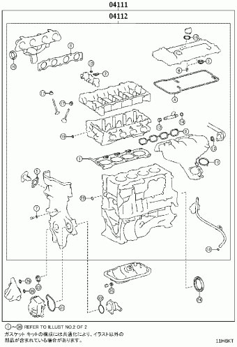 COROLLA CROSS ZVG10L-GHXEB MXGA10,ZSG10,ZVG10