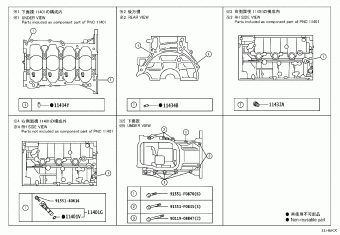 COROLLA CROSS ZVG10L-GHXEB MXGA10,ZSG10,ZVG10