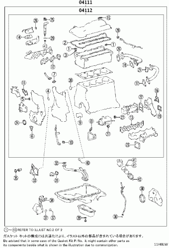 LAND CRUISER GDJ79R-TJMRY 02.2025