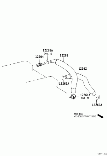 ECHO NCP13L-AHPRKK NCP13