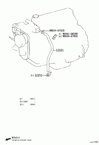 DYNA WU342R-TKMQAD3 BU3##,WU3##,XZU3##