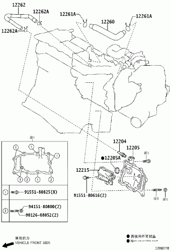 CAMRY/AURION/HV ASV50L-DETNKV ASV50,AVV50,GSV50