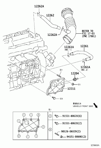 SCION IM/IM ZRE186L-AHXNPA ZRE186