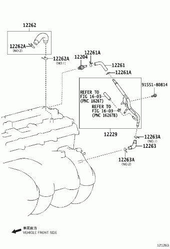 4RUNNER TRN280L-GKPGKA GRN28#,TRN28#