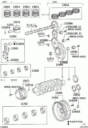 DYNA XZU342R-TKMQSD3 BU3##,WU3##,XZU3##