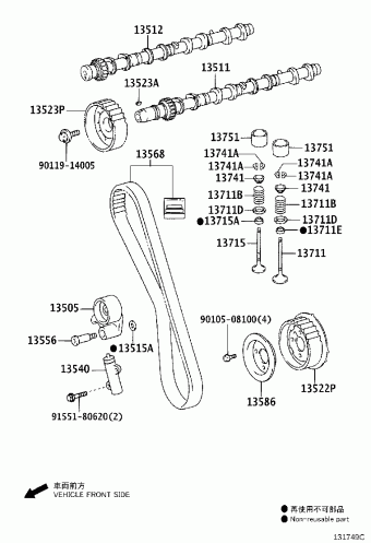 HILUX KUN25L-DRMSHW KUN2#,35
