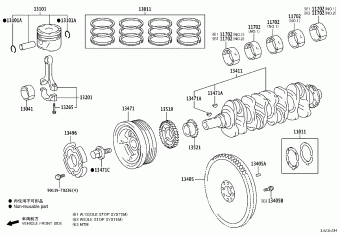 INNOVA GUN142R-MXMSYX GUN14#,TGN14#